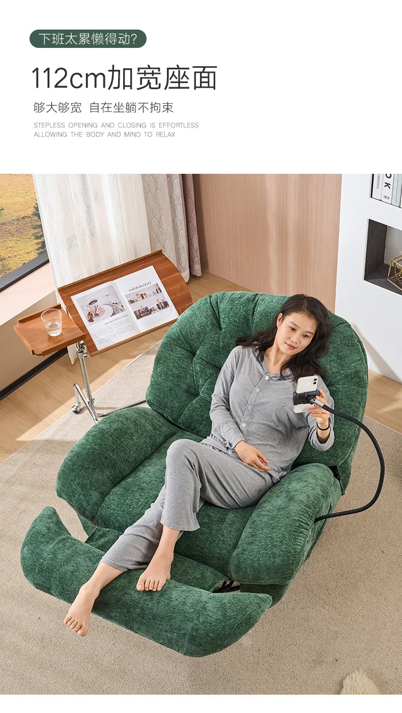 Functional Retractable Adjustable Chair Back Reclining Velvet Rocking Accent Swivel Microfiber Fabric Living Room Armchair