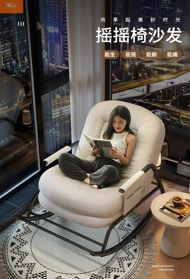 Lazy rocking chair Lazy sofa Home balcony Leisure living room Siesta chair Siesta rocking chair