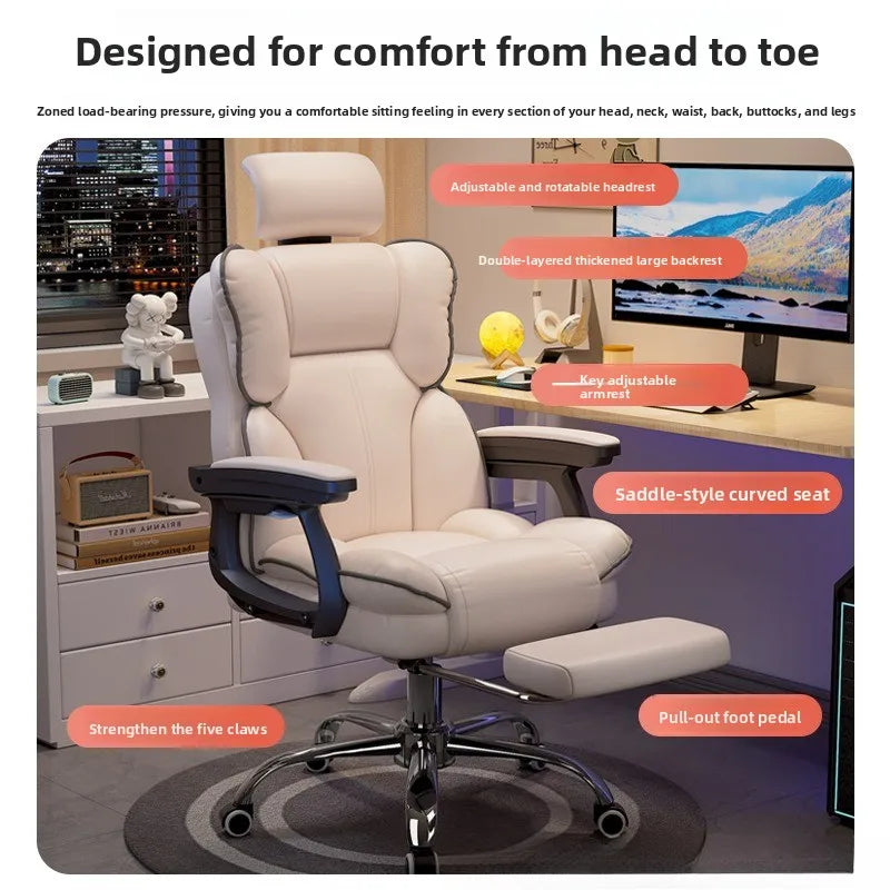 Firm Computer chair E-sports chair Home sedentary sofa Seat reclining swivel chair Study back chair