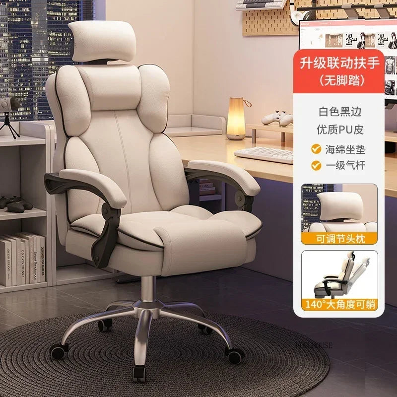 Comfortable Gaming Chair Lounge Office Swivel Recliner Gamer Accent Study Armchair Home Furnitures Mobile
