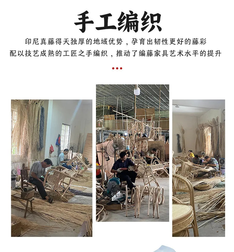 New Chinese rattan chair happy chair factory courtyard elderly rattan sofa
