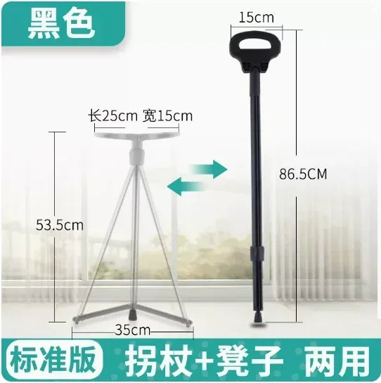 Portable Elderly Cane Stool Non-Slip Multifunctional Lightweight Chair Ideal for Outdoor Hiking and Mobility Support