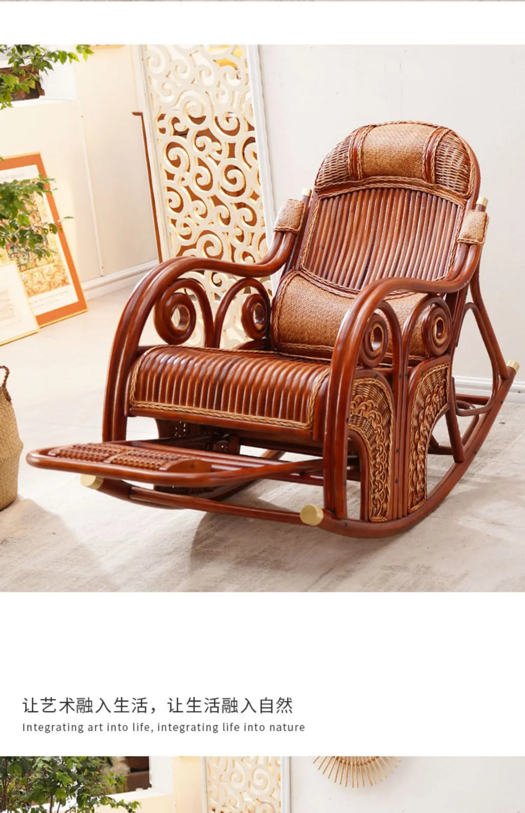 Natural rattan rocking chair adult sofa household cushion living room