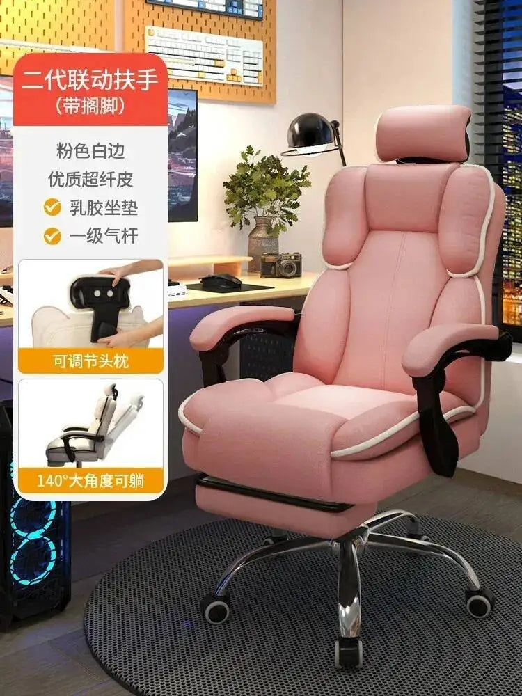 Computer Chair Work Advanced Office Desk Relaxation Armchair Pc Room Comfy Recliner Furniture chaise gaming Swivel Design Gamer