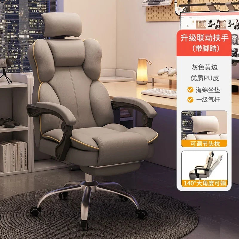 Ergonomic Office Gaming Chair Mobile Swivel Recliner Lounge Study Armchair Nordic Design Home Computer Chair