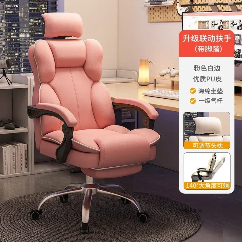 Ergonomic Office Gaming Chair Mobile Swivel Recliner Lounge Study Armchair Nordic Design Home Computer Chair