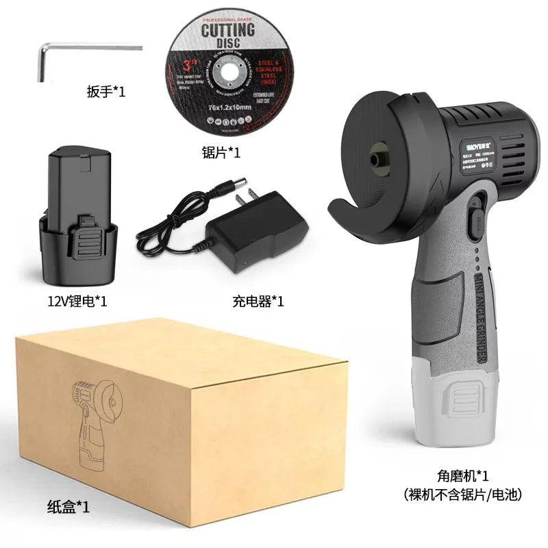 Brushless Mini Angle Grinder Portable Lithium Cordless Polishing Grinding Cutting Tool