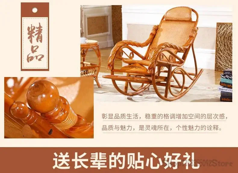 Natural and comfortable rattan rocking chair for adults elderly family leisure chair balcony reclining and sleeping chair