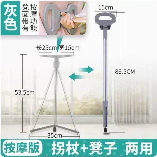 Portable Elderly Cane Stool Non-Slip Multifunctional Lightweight Chair Ideal for Outdoor Hiking and Mobility Support