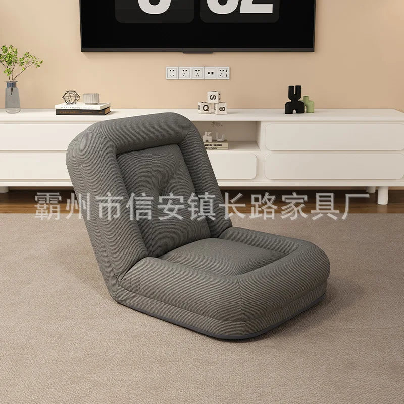 Rocking Chair Recliner Lazy Sofa Balcony Leisure Chair Living Room Light Luxury Adult Comfortable Single Home Kennel
