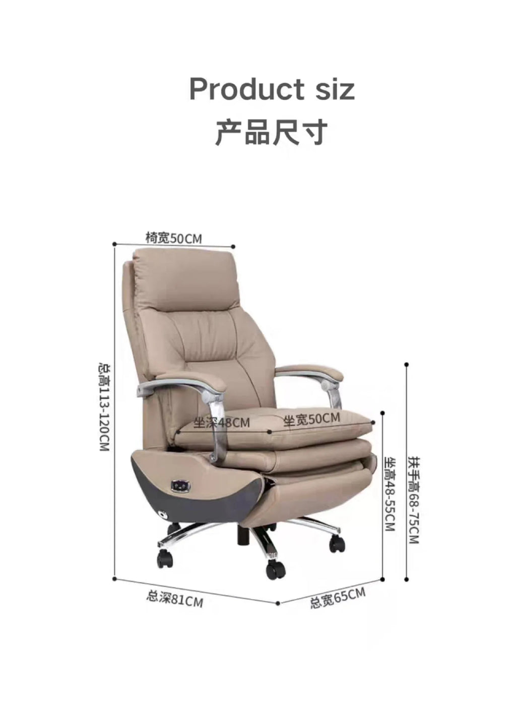 Electric boss leather office reclining office chair, comfortable sedentary home, study massage