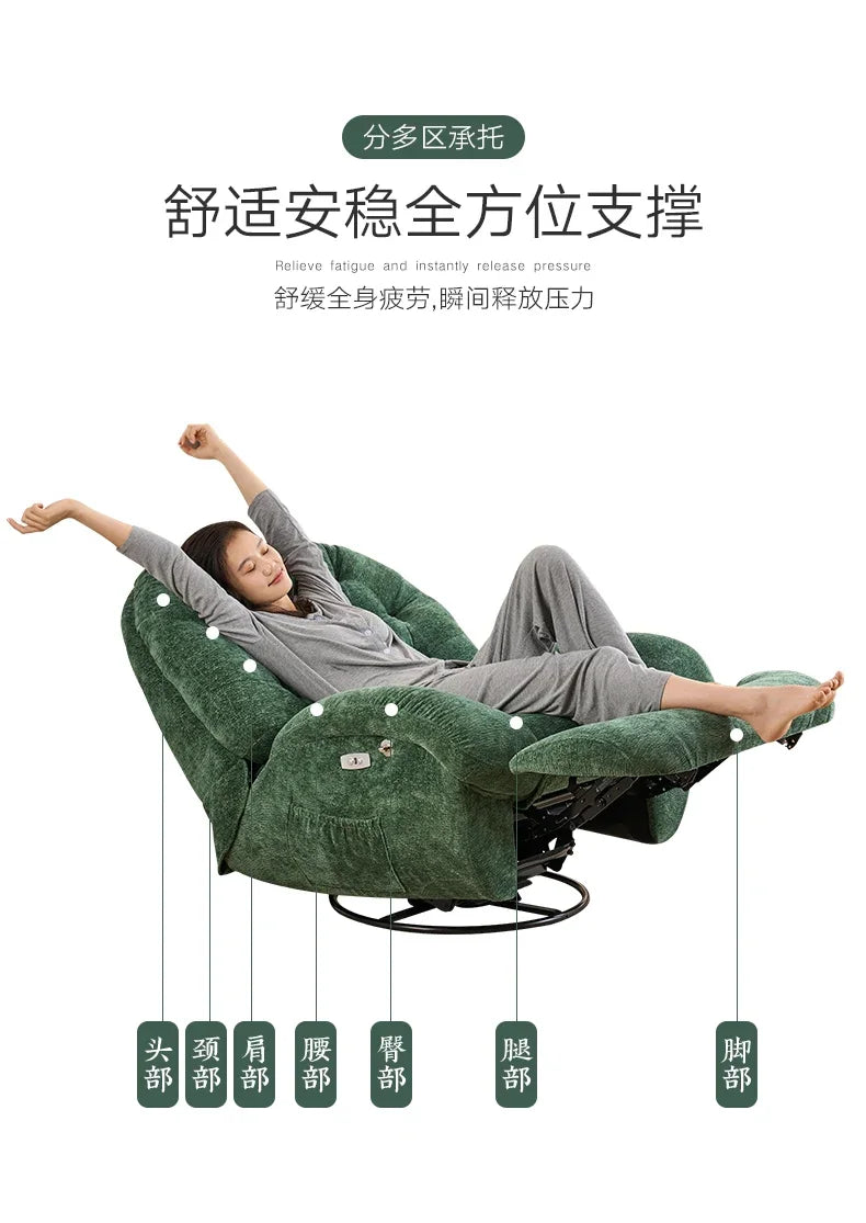 【Best-selling】Functional Retractable Adjustable Chair Back Reclining Velvet Rocking Accent Swivel Microfiber Fabric Living Room