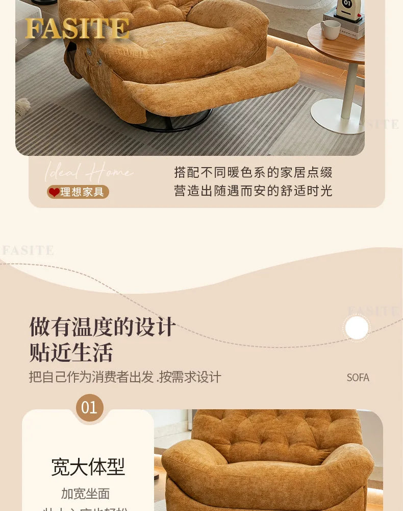 Multifunctional lazy sofa first-class space capsule living room sofa reclining chair